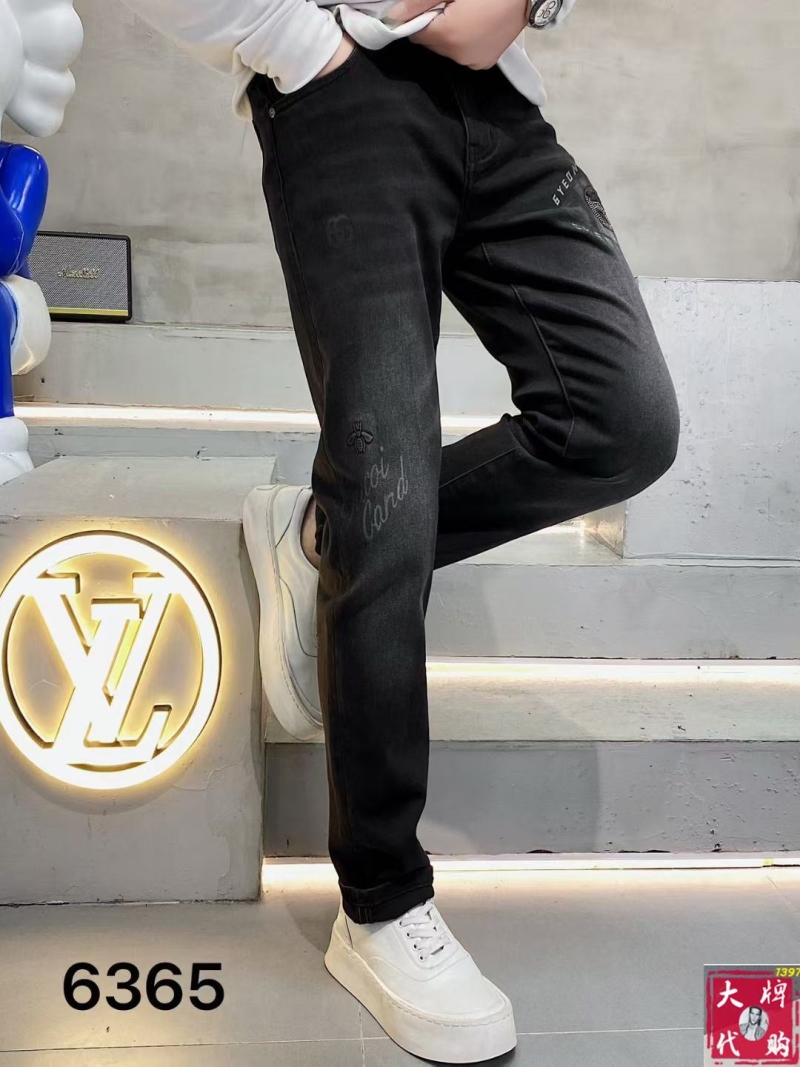 Gvc*1 jeans